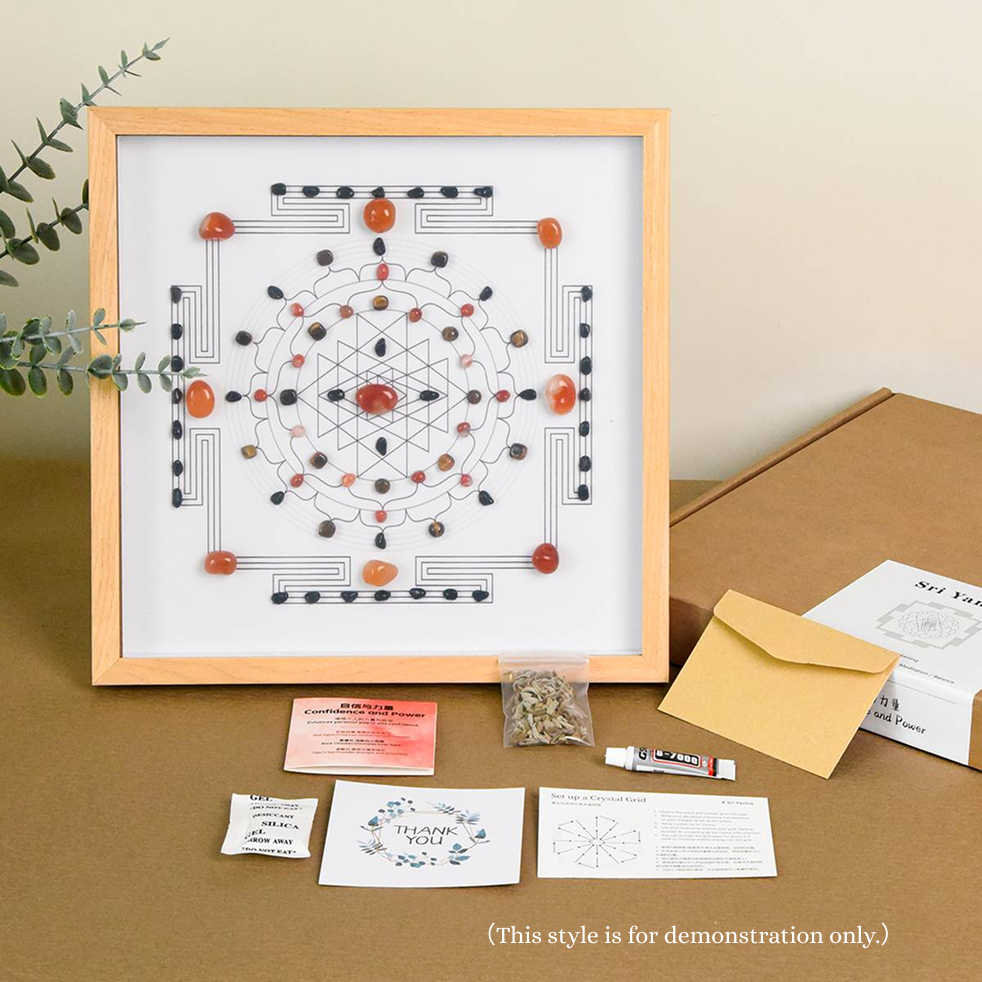 Career Success - Style 1 - Square Crystal Grid Frame