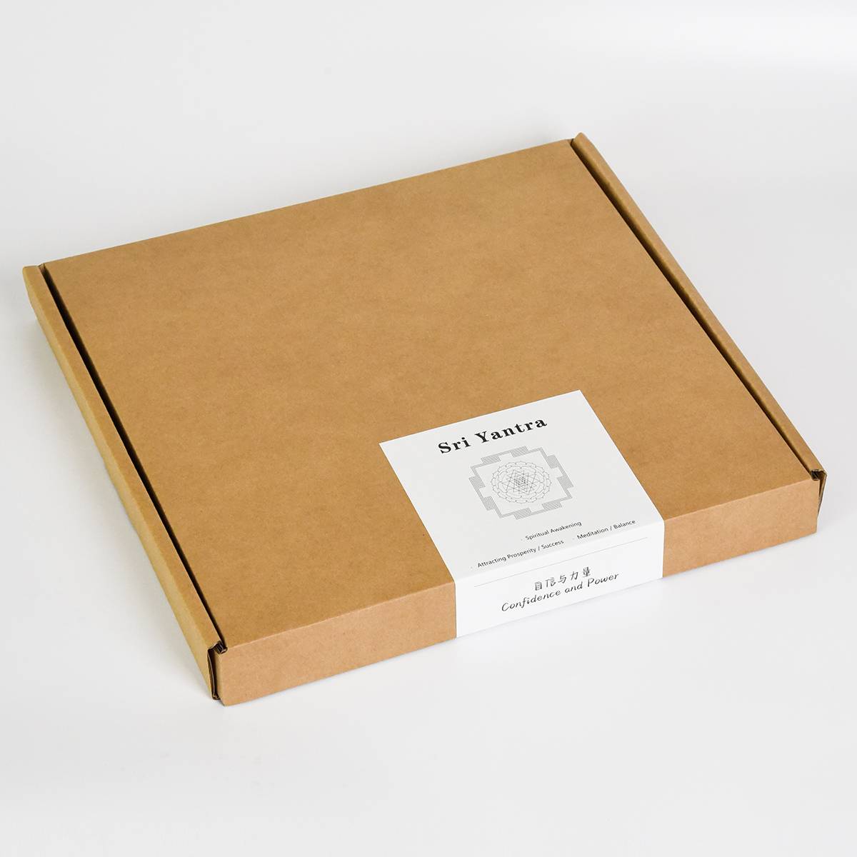 Career Success - Style 1 - Square Crystal Grid Frame